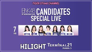 Hilight BNK48  BNK48 5th GEN Candidates Special Day 3 Terminal 21 Rama 3 [upl. by Lordan755]