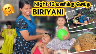 Night 12 மணிக்கு செய்த BIRIYANI…Chicken பிரியாணிJasvika media [upl. by Nagah]