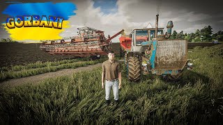 Секрети успішного фермерства на Горбанях Як я досяг максимуму у Farming Simulator 22 💡💰 чатина 51 [upl. by Rochkind]