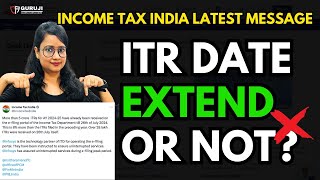 ITR Date extend or Not What happened if ITR not filled till 31st July [upl. by Isabella]