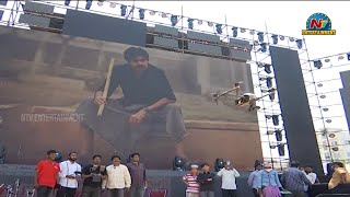 Bheemla Nayak Pre Release Event  KTR  Pawan Kalyan  Rana  Trivikram  NTV ENT [upl. by Obellia902]