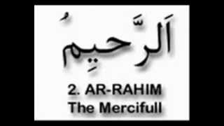 99 Beautiful Names of Allah  Easy method to Learn  Tutorial video [upl. by Aniratac]