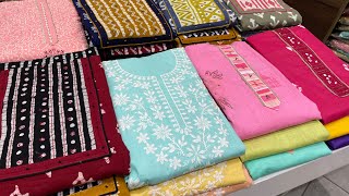 WORLD FAMOUS AHMEDABAD COTTON SUITS  PURE CAMBRIC COTTON DRESS MATERIAL WHOLESALE MARKET AHMEDABAD [upl. by Fayette]