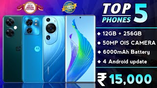 12GB RAM  256GB  Top 5 Best Smartphone Under 15000 in Sale 2023  Best Phone Under 15000 [upl. by Rexana83]