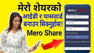 How To Create Mero Shares Login Password and Transaction Pin  Mero Share Account Openingमेरो शेयर [upl. by Anegroeg]