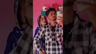 Paune 12 ❤️ newsong punjabisong punjabi song music youtubeshorts love [upl. by Ahsatak]