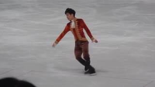 Hiroaki Sato FS 2017 Bavarian Open [upl. by Wendie667]