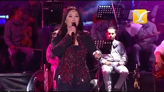 Ana Gabriel en vivo Festival de Viña del Mar 2014 [upl. by Earahs]