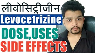 Paracetamol tablet 1000 mg uses in Bengali language Pyrigesic 1000 Tab usesdose side effects [upl. by Dannie381]