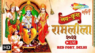 🔴LIVE Lav Kush Ramlila from Red Fort Delhi  RamSiyaRam  Day 6  Shemaroo Bhakti  Ramlila Maidan [upl. by Halueb848]