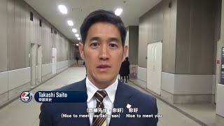 【2023 香港國際賽事 HKIR】練馬師訪問 齊藤崇史  Trainer Interview Takashi Saito [upl. by Quick]