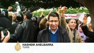 Tunisia police joint antigovernment protests [upl. by Nealah]