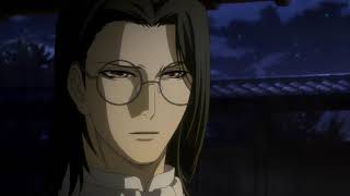 Hakuouki Movie 2 Shikon Soukyuu  Anime Movie English Sub [upl. by June]