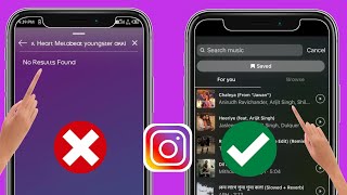 Как исправить проблему с музыкой в ​​Instagram Story на iPhone  Instagram music Problem [upl. by Gnilrad29]