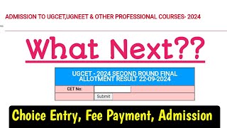 KCET SECOND ROUND FINAL RESULTS OUT  WHAT NEXT CHOICE ENTRY ADMISSION FEE PAYMENT [upl. by Maharg888]