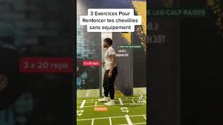 3 EXERCICES POUR RENFORCER TEZ CHEVILLES  COACH MCCOY [upl. by Norud]