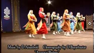 Mongolian Folk Dance [upl. by Nioe718]