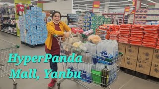 Hyper Panda Mall  Yanbu Al Sinaiyah  Mall hopping  Grocery  Weekend sesh [upl. by Colb]