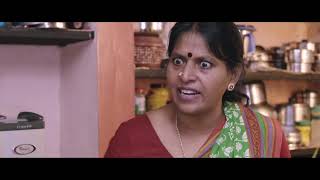 Madras movie HD Amma comedy 😂😂 [upl. by Gemini]