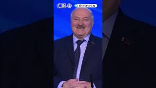 Могу драники приготовить Куда пригласили Лукашенко [upl. by Friedberg]