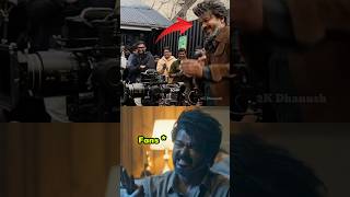 💀இந்த Scene ன 🦁Leo  ல எதுக்கு Delete பன்னிங்க 🥵💥  Leo Part 2  Chronicles of leo  vijay leo [upl. by Sammy]