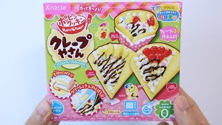 DIY Japanese Candy 185 Popin Cookin Crepe Candy Making Kit [upl. by Eastman]