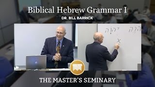 Lecture 2 Biblical Hebrew Grammar I  Dr Bill Barrick [upl. by Ayatnohs]