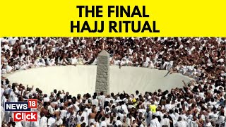 Muslim Pilgrims Stone Devil In Final Hajj Rite  Mecca Madina  Mecca Arafat  English News [upl. by Ahsietal]