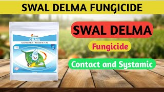 Delma fungicide swal  delma fungicide uses  Azoxystrobin  Mancozeb [upl. by Annairoc934]