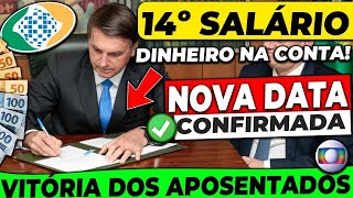 ELE CONFIRMOU VITÓRIA essa SEMANA 14° SALÁRIO INSS MUDOU TUDO ÚLTIMAS INFORMAÇÕES  SURPRESA [upl. by Nirihs725]