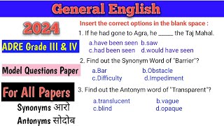 Synonyms amp Antonyms for ADRE all Papers General English Model Questions Paper [upl. by Ramses]