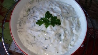 Tzatziki Recipe [upl. by Crin]