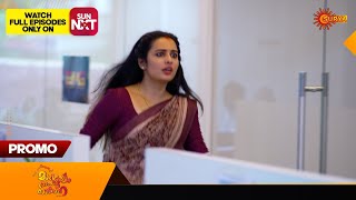 Mangalyam Thanthunanena  Promo  04 Oct 2024  Surya TV Serial [upl. by Elliot]