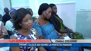 Culte benediction 2017 07 30 Pasteur SYLVIANE LA CLE QUI OUVRE LA PORTE DU PARADIS [upl. by Naggem]