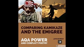 Comparing The Emigree and Kamikaze [upl. by Frodin]