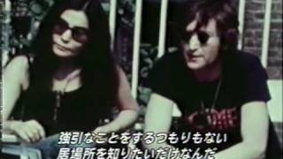 The Real Yoko Ono Part 3 of 6 素顔のジョンampヨーコ [upl. by Frans]