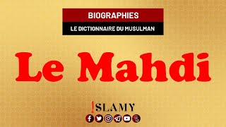 LE MAHDI  QUE DIT LISLAM [upl. by Ima]