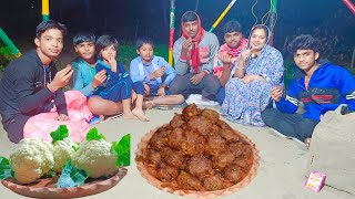 Fulkopir Pakora  ফুলকপির পকোড়া বানিয়ে ভাইদের সাথে মজা করে খেলাম  Cauliflower Pakoda Recipe [upl. by Anoval]