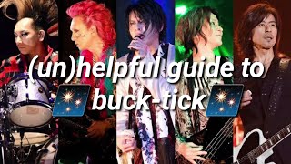 unhelpful guide to bucktick [upl. by Kerr745]