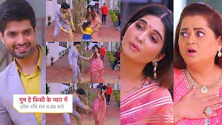 Ghum Hai Kisikey Pyaar Meiin Today Episode PROMO 24 Sep 2024 Bhagya bach gayiSaviRajatSai masti [upl. by Anera]