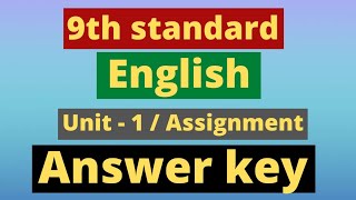 9th English Assignment answer keyunit 1 fullyGjStudies [upl. by Tuhn465]