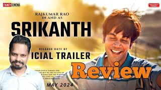 Srikanth trailer Review  G Cinevibes  Raj Kumar Rao  Gurpreet Zira [upl. by Quiteris]