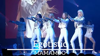 《日本語字幕》MAMAMOO마마무Egotistic너나 해 MAMAMOO LIVE FM CONCERT [upl. by Inaluiak]