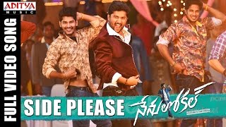 Side Please Full Video Song  Nenu Local Video Songs  Nani Keerthy Suresh  Devi Sri Prasad [upl. by Nosnej]