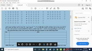 Math 1 SSP MidTerm Exam Instructions [upl. by Zulema]