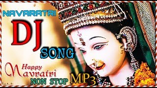 Latest Navratri NonStop DJ SONG  नवरात्रि उत्सव  LORD DURGA 2018 [upl. by Melvyn]