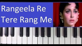 How to play Rangeela re tere rang me  harmonium piano notes tutorial [upl. by Siraved]