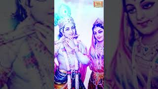 Krishna Manohar Gokul Nandan  Shri Krishna Bhajan  Sahil Jagtiani  Janmashtami Special Song [upl. by Kistner]