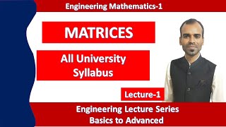 Engineering Mathematics1 Syllabus  Easy Engineer  Matrics  Linear Algebra [upl. by Aiela]