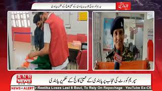 Kashmiri News Live  Kokernag Encounter  ANN News  10 Aug 24 [upl. by Nicolis180]